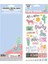Puffy Stickers Happy Lifestyle 1