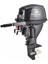 TKF15 4 Zamanlı Kısa Şaft Tekne Motoru 15 Hp 1