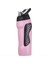 Hyperfuel Water Bottle 2.0 Suluk Sporcu Suluğu Pembe 700 Ml. 1