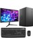TX3363 Intel Core i5 6400 8 GB Ram 256 GB SSD Freedos 19.5'' Fhd Masaüstü Bilgisayar 1