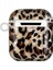 1/2 Leopar Baskısı İçin Kordonlu Boyalı Kulaklık Çantası (Yurt Dışından) 3