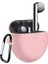 Huawei Tomurcukları İçin 4 Kulaklık Kılıfı Pembe (Yurt Dışından) 1
