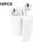 10 Pcs Taşınabilir Kulaklık Bel Asma Koruyucu Kapak Beyaz (Yurt Dışından) 1