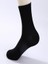 Black Arden Socks 5 Çift Bilek Üstü Siyah Beyaz Gri Lacivert Füme Renklerinden Oluşan Düz Spor Soket Çorap 3