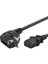 3x1.5 mm Power Kablosu 5 Metre 1.5 mm Power Kablo 1