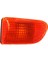 Çamurluk Sinyali Toyotaavensis 1998-2002 Sağ 81731-05020 1