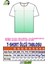 Mocgrande Büyük Beden Raglan Sleeve Camouflage Erkek Tişört 23146 Hakı 5