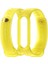 Xiaomi Mi Band 5/6/7 Sarı Için Silikon Saat Bandı (Yurt Dışından) 1