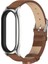 Xiaomi Mi Band 7/7 Nfc Kahverengi Gümüş Için Mikrofiber Deri Izleme Bandı (Yurt Dışından) 3