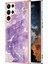 Galaxy S23 Ultra Için Mermer Desenli Tpu Tampon Telefon Kılıfı - Mor (Yurt Dışından) 1