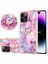 Apple iPhone 14 Pro Için Halka Tutucu ile Desen Sert Arka Tpu Tampon Telefon Kılıfı - Pembe (Yurt Dışından) 1