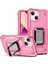 Apple iPhone 14 Plus Için Halka Tutucu Stand Çift Katmanlı Telefon Kılıf - Rose Gold (Yurt Dışından) 1