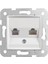 Linnera Telefon Pirizi NUMERİS-90440013 1