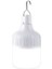 CT-4279 30 Watt Taşınabilir Şarjlı LED Ampul Beyaz 2