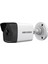 Hıkvısıon DS-2CD1043G0E-IF 4mp Dış Ip 1