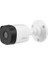 HAC-B1A21-0360B 2mp Hdcvı Bullet Kamera 1