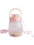 Kayışlı 1300ML Hasır Sürahi (Yurt Dışından) 1