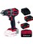 Te-Cd 18/50 Li Bl Akülü Vidalama + 2x4 Ah Starterkit + Bez Çanta 1