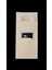 Karton Çatal Kaşık Kılıfı 10X21CM 100 Adet 2