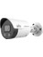 IPC2122LE-ADF28KMC-WL 2mp 2.8mm Hd Colorhunter Ir Bullet Ip Kamera Sesli 1