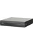 Kayıt Cihazı Dahua XVR1B04 H265+ Türkçe Menü 4 Kanal Hdcvı Dvr 3