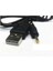 50 cm USB To 2.5x0.7 mm USB Güç Kablosu USB 2.5 mm 0.7 mm Çevirici Kablo 1