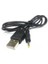 50 cm USB To 2.5x0.7 mm USB Güç Kablosu USB 2.5 mm 0.7 mm Çevirici Kablo 3