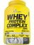 Whey Protein Complex Protein Tozu 1800GR - Çilek Aromalı 1