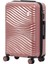 Moods Up Rosegold Küçük Boy 20" Valiz 2
