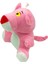 PopŞeker Pembe Panter Sevimli Oyuncak Peluş Oturan Pembe Panter 18CM. 2