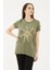 Baskılı T-Shirt Haki / Khaki 1