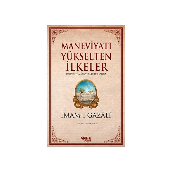 Maneviyatı Yükselten Ilkeler