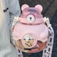  Renk Pembe