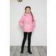  Renk Pembe