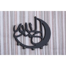 Decorotti Allahu Ekber Anahtarlık Kufic Allahu Ekber Islami Duvar Dekoru Allahu Ekber A1-1
