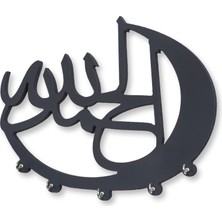 Decorotti Allahu Ekber Anahtarlık Kufic Allahu Ekber Islami Duvar Dekoru Allahu Ekber A1-1