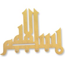 Decorotti Bismillah Altın Anahtarlık Islami Hediye Bismillah Anahtarlık Anahtarlık Bismillah A1-2