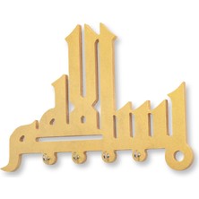 Decorotti Bismillah Altın Anahtarlık Islami Hediye Bismillah Anahtarlık Anahtarlık Bismillah A1-2