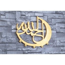 Decorotti Allahu Ekber Altın Anahtarlık Kufic Allahu Ekber Duvar Dekoru Allahu Ekber A1-2