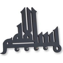 Decorotti Bismillah Siyah Anahtarlık Kufi Bismillah Anahtarlık Hat Sanatı Anahtarlık bismillah A1-1