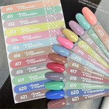 Patrisa Nail Kalıcı Oje Krem/karamel Serisi 619 Montblanc 8 ml