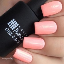 Patrisa Nail Kalıcı Oje Krem/karamel Serisi 610 - 8 ml