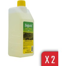 Boğaziçi Koruma Kilitli Kapak 2'li 950ML Pet Limon Kolonyası