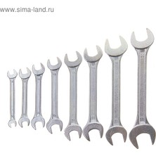 1. Kalite Çift Açık Ağızlı 8'li Anahtar Seti