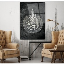 Emya Home Ayetel Kürsi Cam Tablo