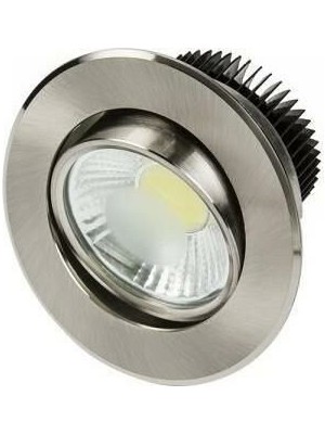 Cata CT-5252 6 Watt Akik Saten Kasa Cob LED Spot Beyaz