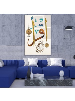 Emya Home Ikra (Oku) Ayeti Cam Tablo