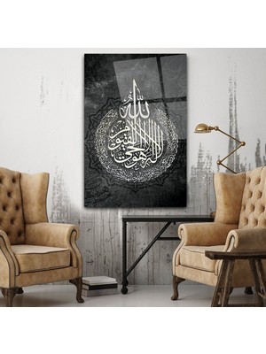 Emya Home Ayetel Kürsi Cam Tablo