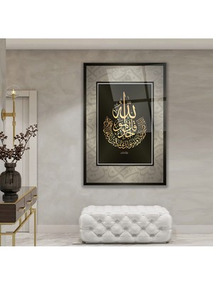 Emya Home Ayetel Kürsi Cam Tablo