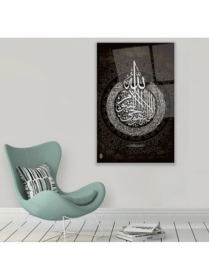 Emya Home Ayetel Kürsi Cam Tablo